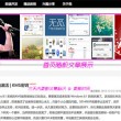 彩吧论坛彩宝网